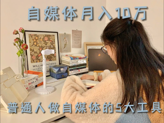 无脑盘点工具